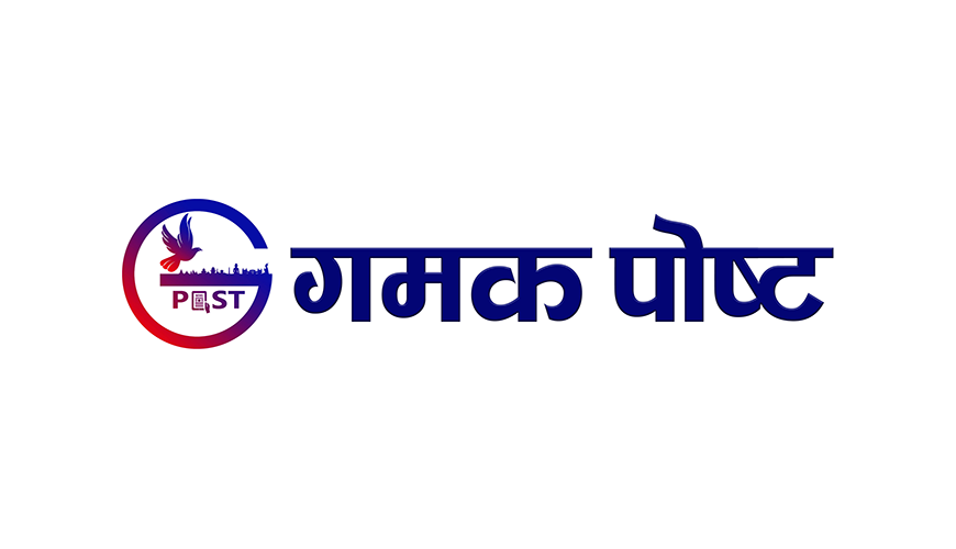 सर्प उद्दारमा सक्रिय सम्झना राई, अहिलेसम्म ३ सय सर्पको उद्दार