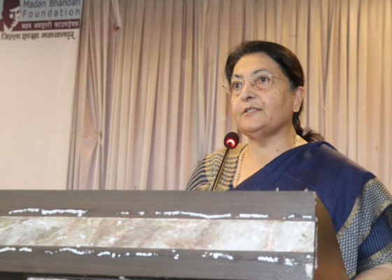 राजनीतिले जनताको सामाजिक र आर्थिक रुपान्तरण गर्न सकेन : पूर्वराष्ट्रपति भण्डारी