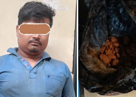 पाँच ग्राम बढी ब्राउन सुगरसहित भारतीय युवक प्रहरी नियन्त्रणमा