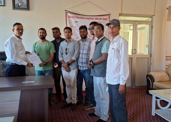 सिरहाका नगर प्रमुख यादवलाई कर्वाही माँग गर्दै महासंघले बुझाए ध्यानाकर्षण पत्र