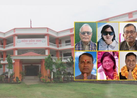 राजधानी जनकपुरमै घर भएका मधेशका सांसदले बुझ्छन् घरभाडा