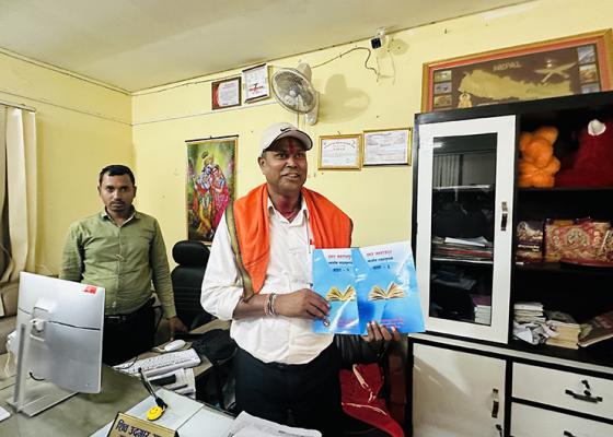 नवराजपुरमा स्थानीय भाषाको पाठ्यपुस्तक लागू