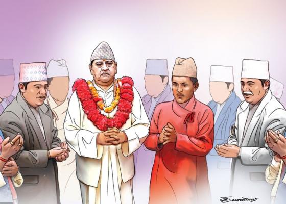 पूर्वराजा र राजभक्तका दुःख