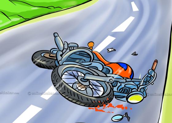 हुलाकी सडकमा मोटरसकाइल र साइकल आपसमा ठोकिएर तीन जनाको ज्यान गयो