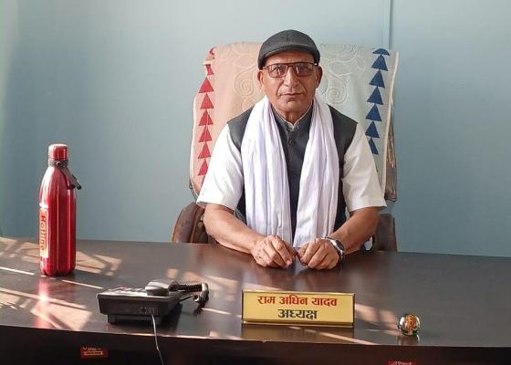 ठगी तथा लिखत कीर्ते मुद्दामा भूमि आयोग सिरहाका अध्यक्षसहित पाँच जना फरार