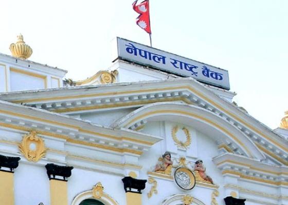 विदेशमा पढ्नका लागि बाहिरियो ४२ अर्ब ९६ करोड, गत वर्षभन्दा १० अर्ब बढी विदेशमा पढ्नका लागि बाहिरियो ४२ अर्ब ९६ करोड, गत वर्षभन्दा १० अर्ब बढी