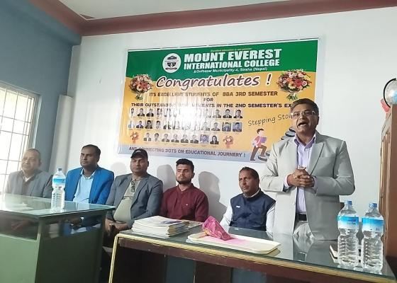 माउन्ट एभरेष्ट कलेज बीबीए दोस्रो सेमेष्टरमा ८० प्रतिशत विद्यार्थी उतिर्ण गराउन सफल