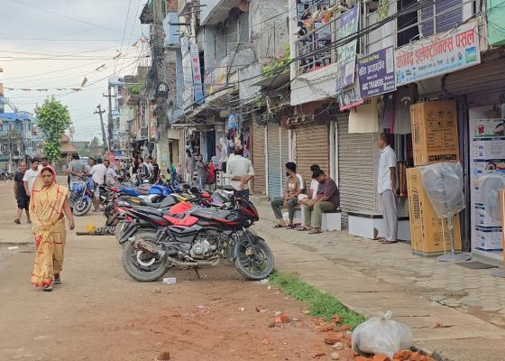 व्यसाय अनुगमनको नाममा व्यापारी ‘चोख्याउने’ खेल व्यसाय अनुगमनको नाममा व्यापारी ‘चोख्याउने’ खेल