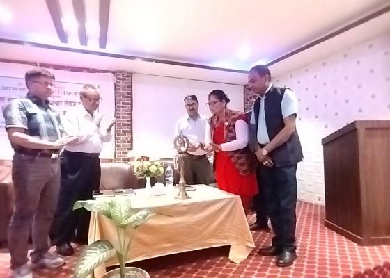 संघियता सबलिकरणबारे समाचार लेखन कार्यशाला संघियता सबलिकरणबारे समाचार लेखन कार्यशाला