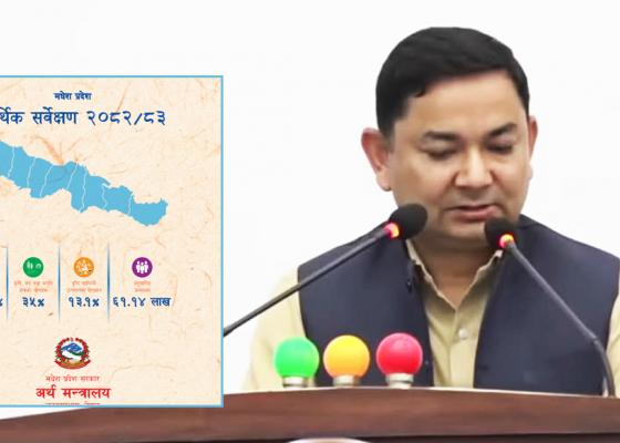 मधेस आर्थिक सुधारमा अघि बढिरहेका बेला शिक्षा क्षेत्र भने खस्किँदै मधेस आर्थिक सुधारमा अघि बढिरहेका बेला शिक्षा क्षेत्र भने खस्किँदै
