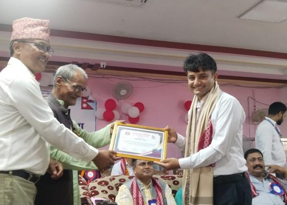 लहान नगरपालिकाद्वारा दुई सञ्चारकर्मी सम्मानीत लहान नगरपालिकाद्वारा दुई सञ्चारकर्मी सम्मानीत