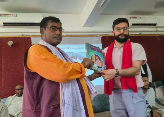 शैक्षिक सुझाव संकलनमा सिरहा पुगेका शिक्षा मन्त्री बोल्दाबोल्दै कार्यक्रम छाडेर हिँडे शैक्षिक सुझाव संकलनमा सिरहा पुगेका शिक्षा मन्त्री बोल्दाबोल्दै कार्यक्रम छाडेर हिँडे
