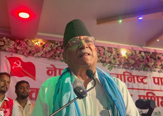 देशको सवै भुगोलबाट चुनाव जितेर प्रधानमन्त्री बन्नेको रेकर्ड मेरैमात्र छ : प्रचण्ड देशको सवै भुगोलबाट चुनाव जितेर प्रधानमन्त्री बन्नेको रेकर्ड मेरैमात्र छ : प्रचण्ड